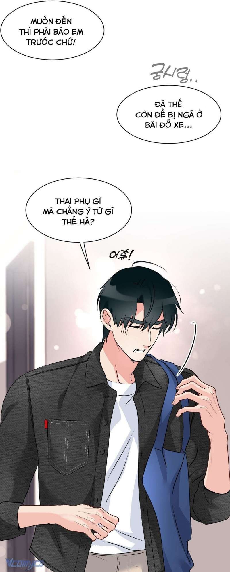 [18+] cục cưng nhà hàng xóm chapter 6 18