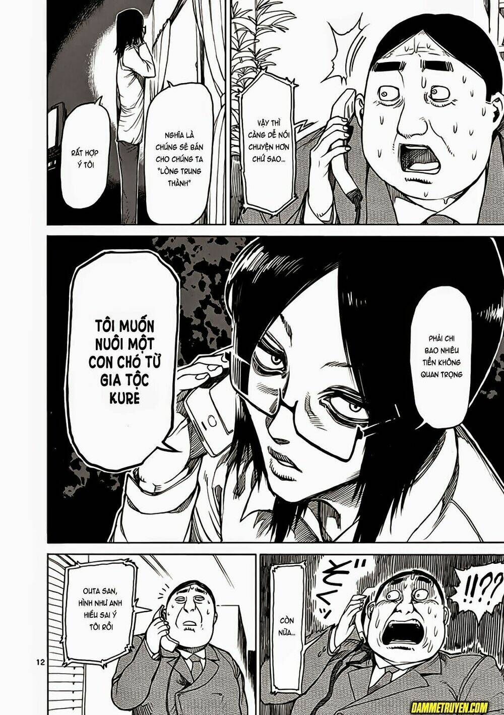 tokita ouma - đấu sĩ atula chapter 22 12