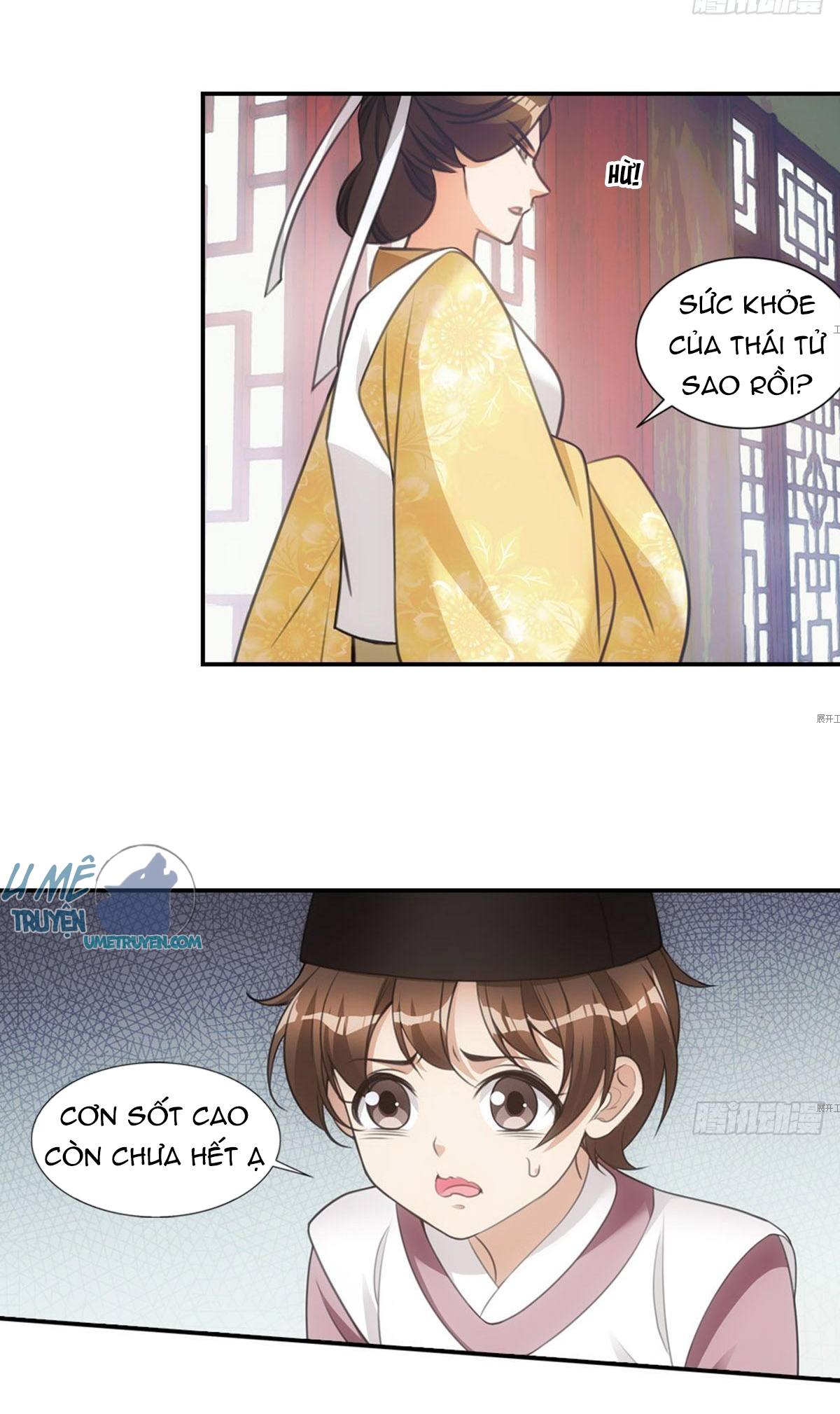 khi sư - umee chapter 6 9