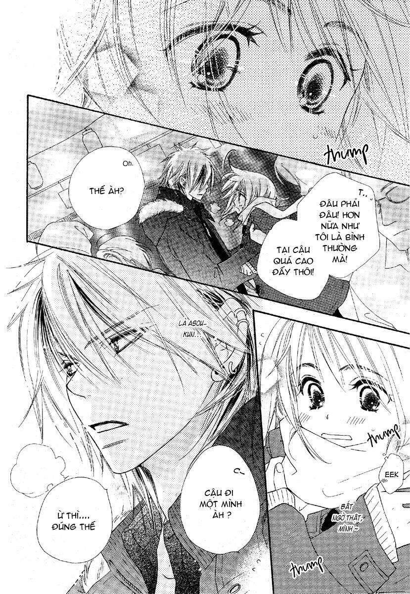 sora log chapter 3 19