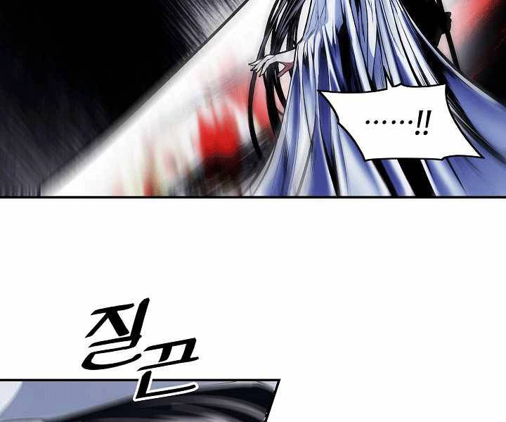 bất bại chân ma chapter 135 148