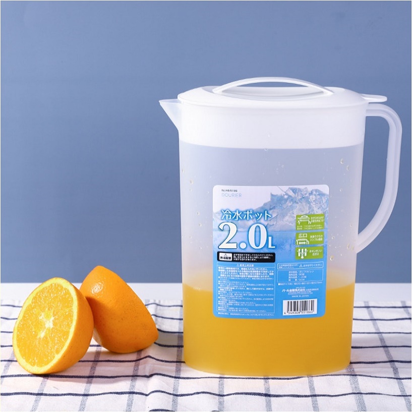 Bình nước  Pearl Metal 2L - Hàng nội địa Nhật Bản
