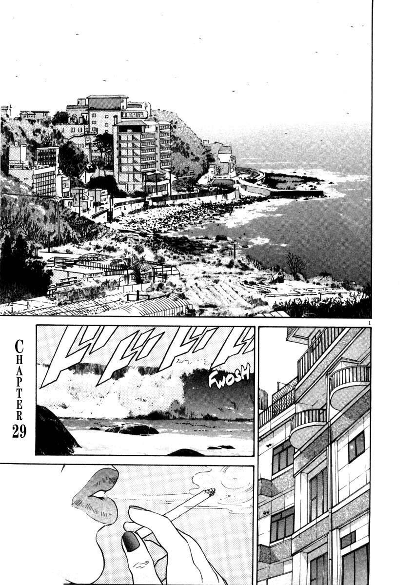 kiichi!! chapter 29 7