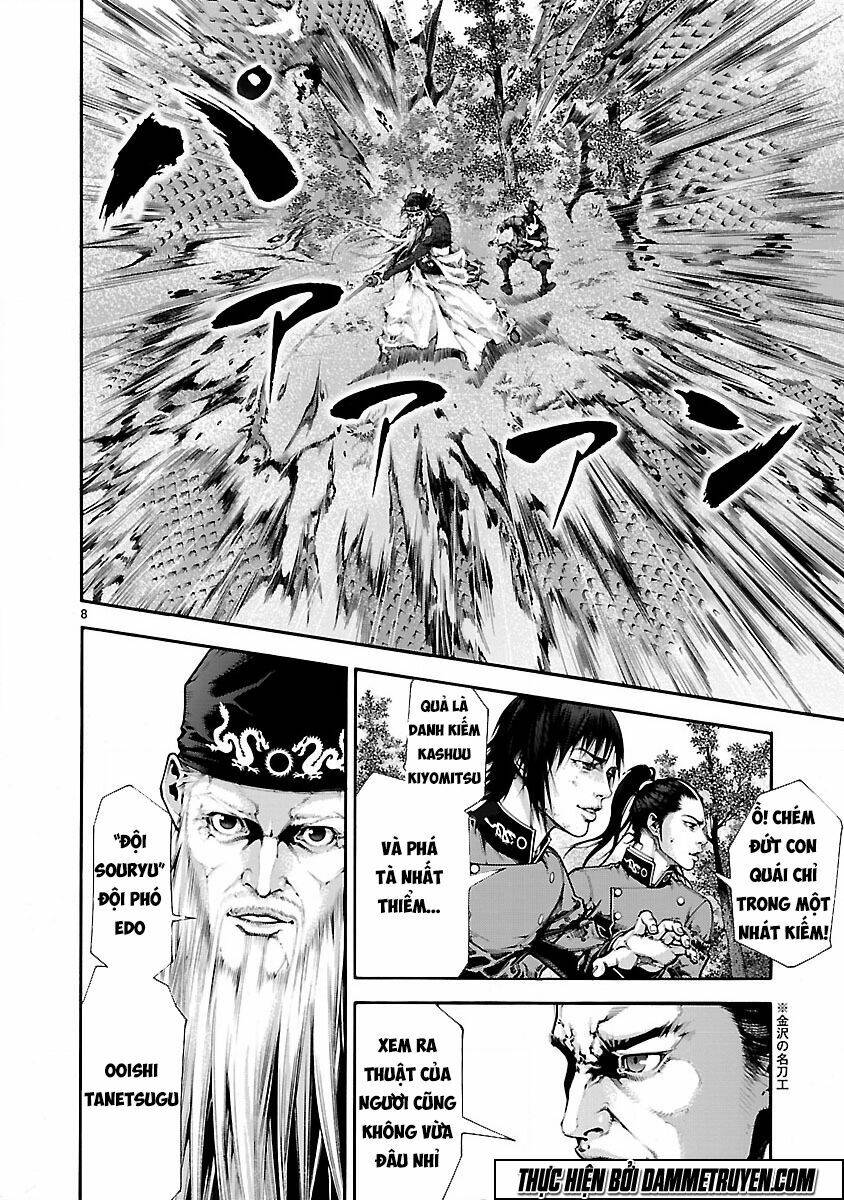 dragon effect chapter 11 8