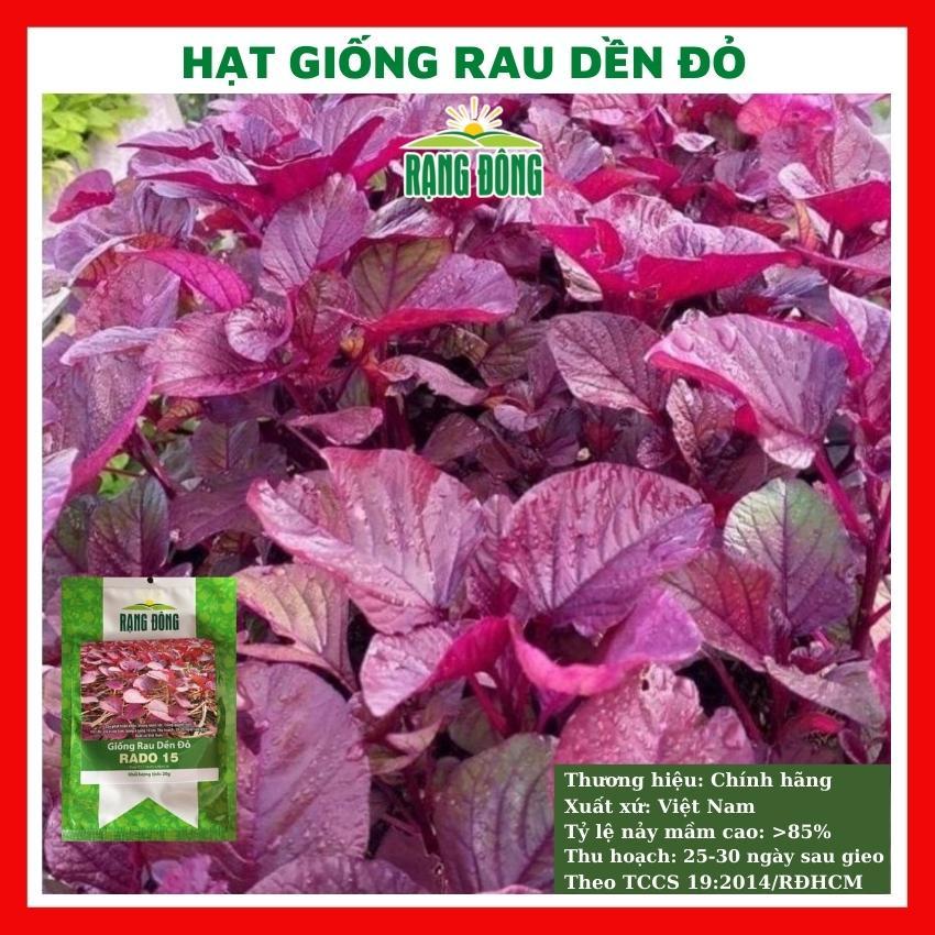 Hạt Giống Rau Dền Đỏ Lá Tròn Gói 20G, Rau Trồng Sân Thượng - Khu Vườn Ban Công