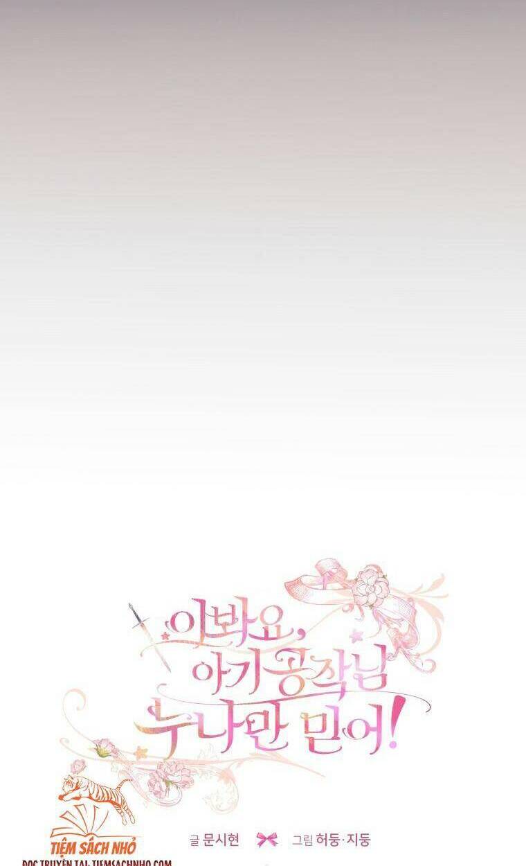 này tiểu công tước, hãy tin ở chị đi! chapter 14 26