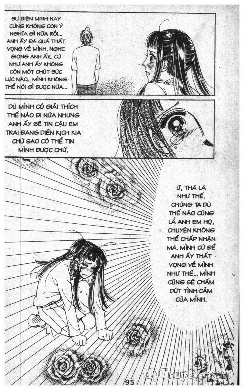 want you chapter 2 95