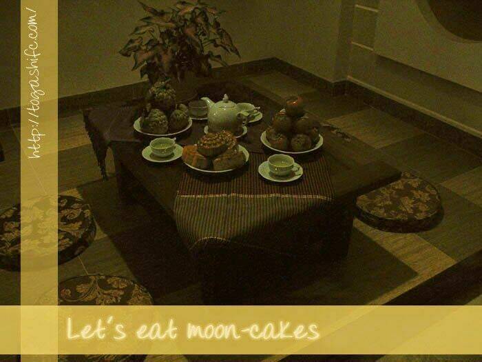 hiệp sĩ vampire chapter 6 1