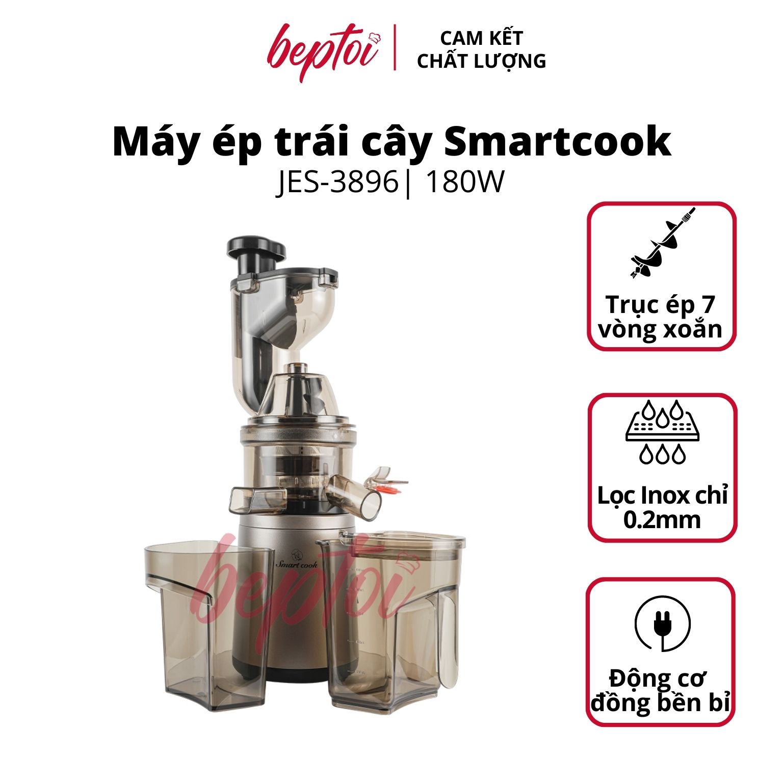 Máy ép chậm trái cây Smartcook, máy ép trái cây hoa quả đa năng Smartcook JES-3896 Hàng chính hãng