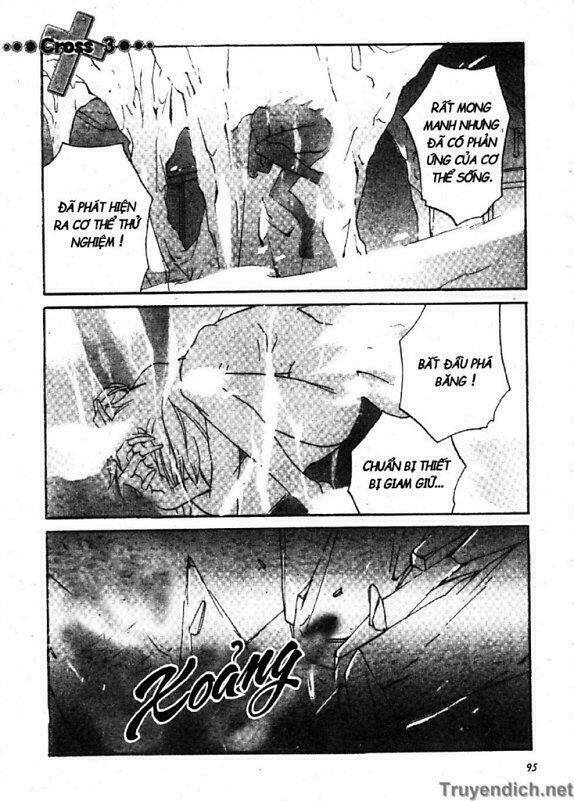 meteor methuselah chapter 2 55