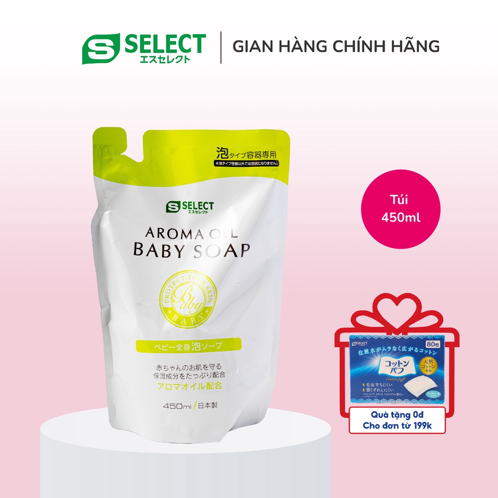 SỮA TẮM TINH DẦU THIÊN NHIÊN CHO BÉ S SELECT (GÓI REFILL)