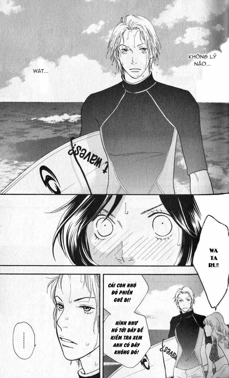 matsuri special chapter 7 25