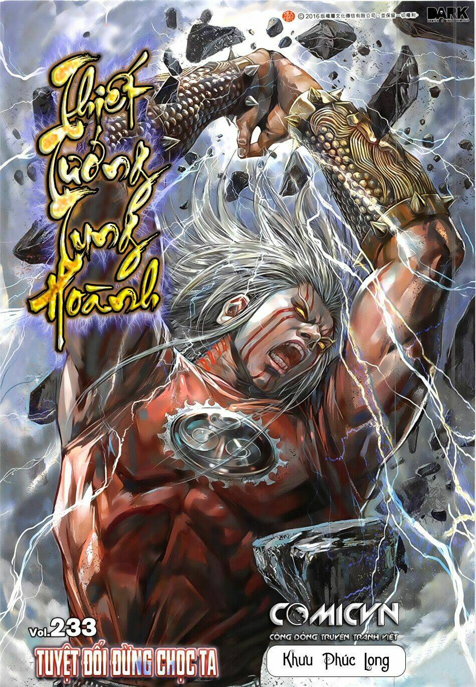 thiết tướng tung hoành (cựu tác) chapter 233 1