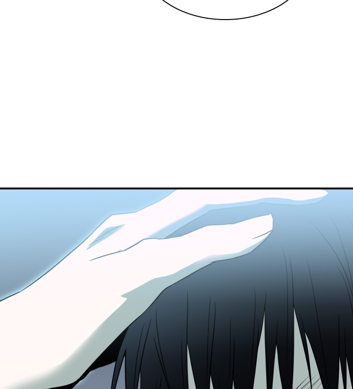 dear door chapter 129 76