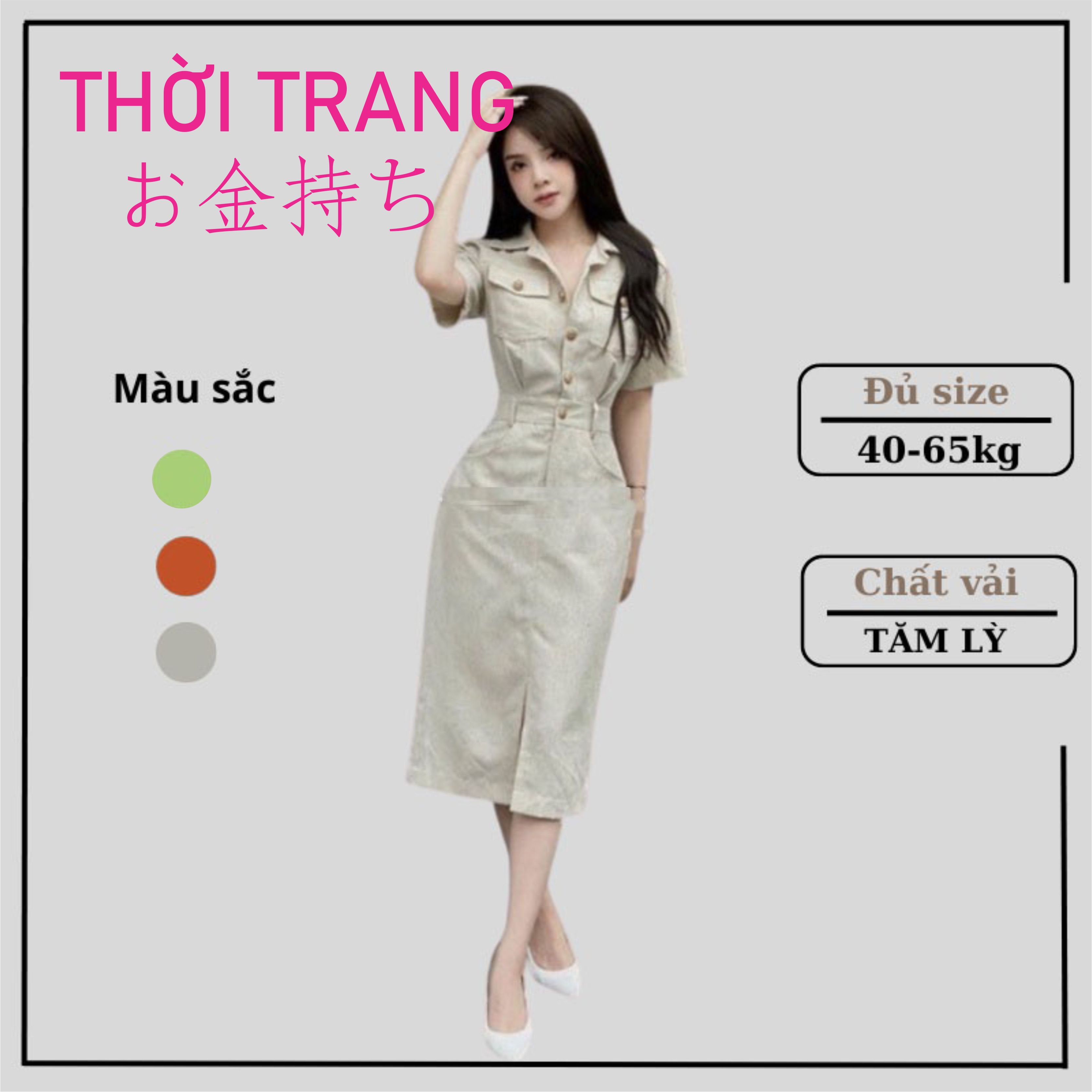 thời trang váy nữ chất tăm lỳ có chun sau siêu co dán giúp vòng 2 thon gọn tự tin thời trang おかねもち Váy tăm lỳ 552