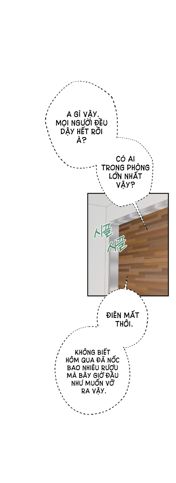 [18+] phương pháp xuất tinh của dosagyeon chapter 3.2 9