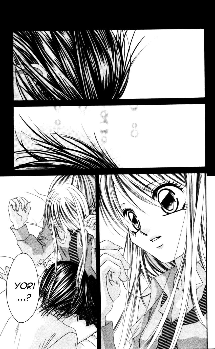 i love my little sister chapter 38 6