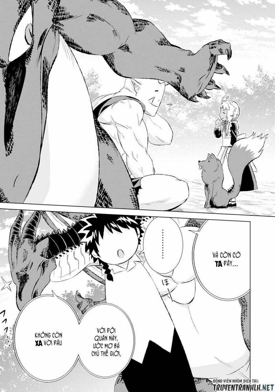 isekai de tadahitori no mamono tsukai ~ tenshoku shitara maou ni machigawa remashita chapter 11 15