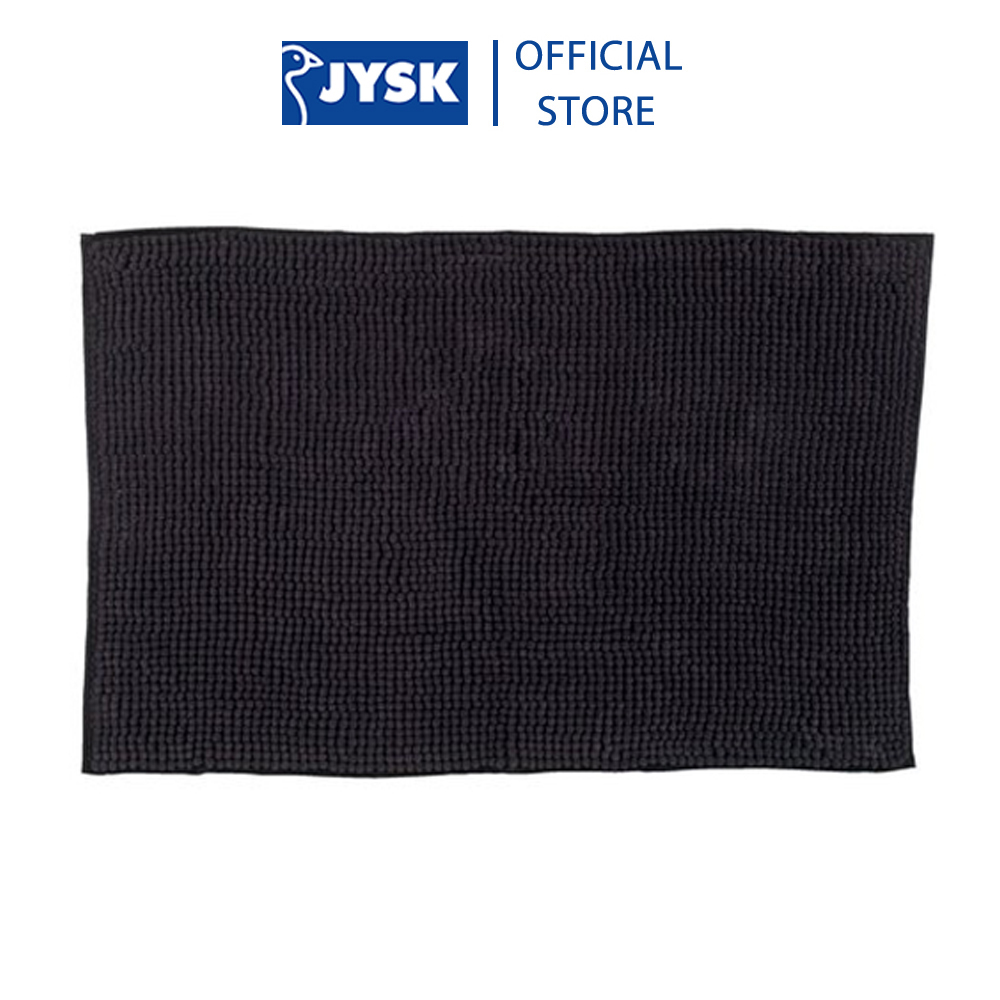 Thảm phòng tắm | JYSK Fagersta | polyester | R50xD80cm | nhiều màu