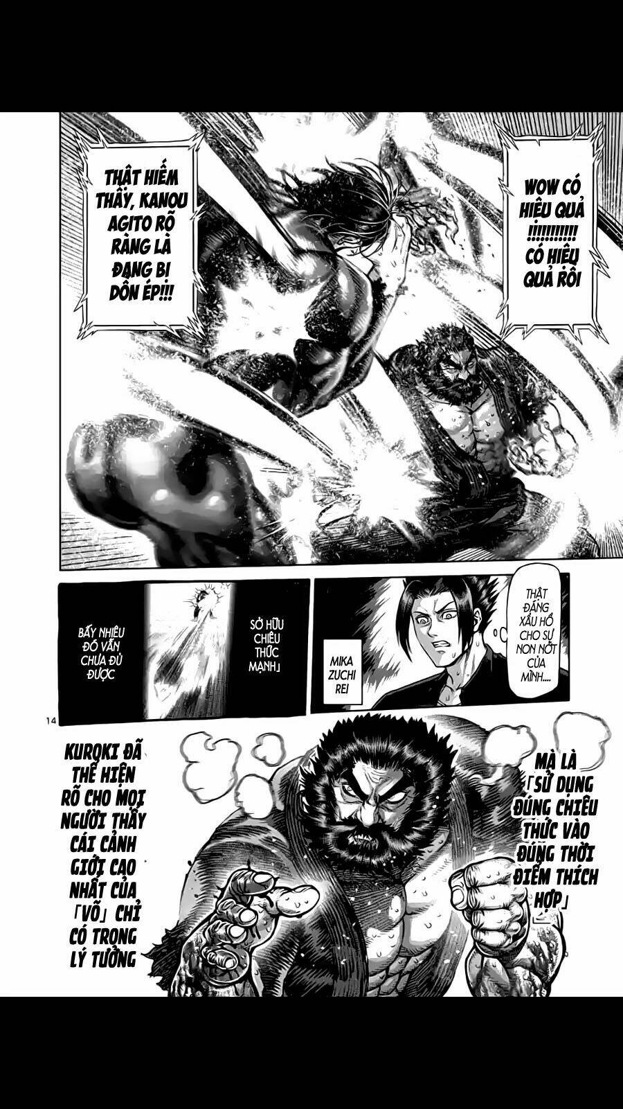 tokita ouma - đấu sĩ atula chapter 225 15