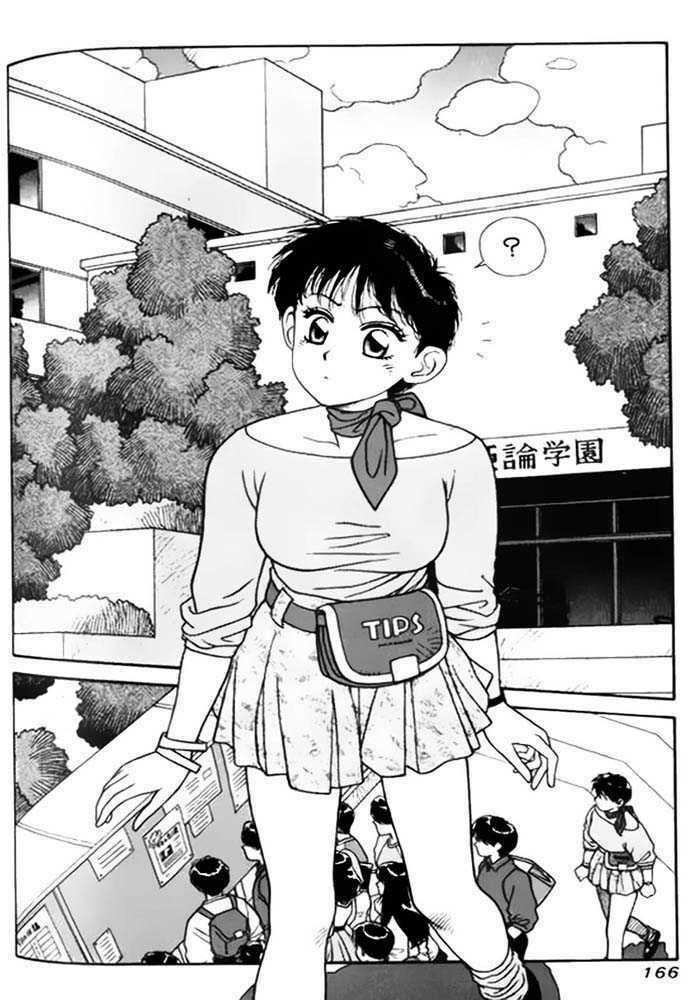 kirara - hồn ma quyến rũ chapter 5 4