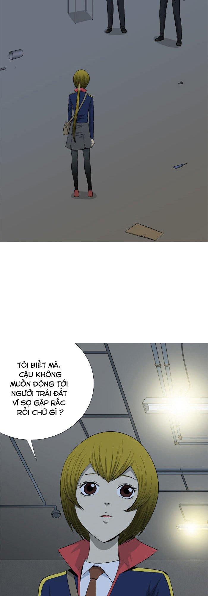 aura from another planet chapter 32 2