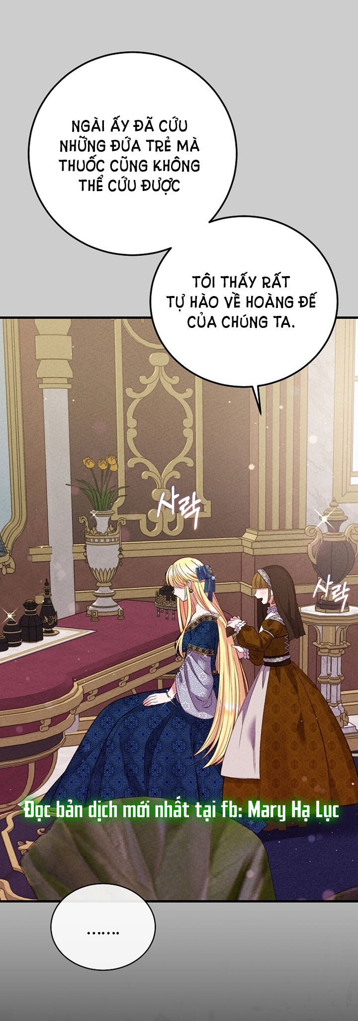trở thành vợ thái tử quái vật chapter 69.2 34