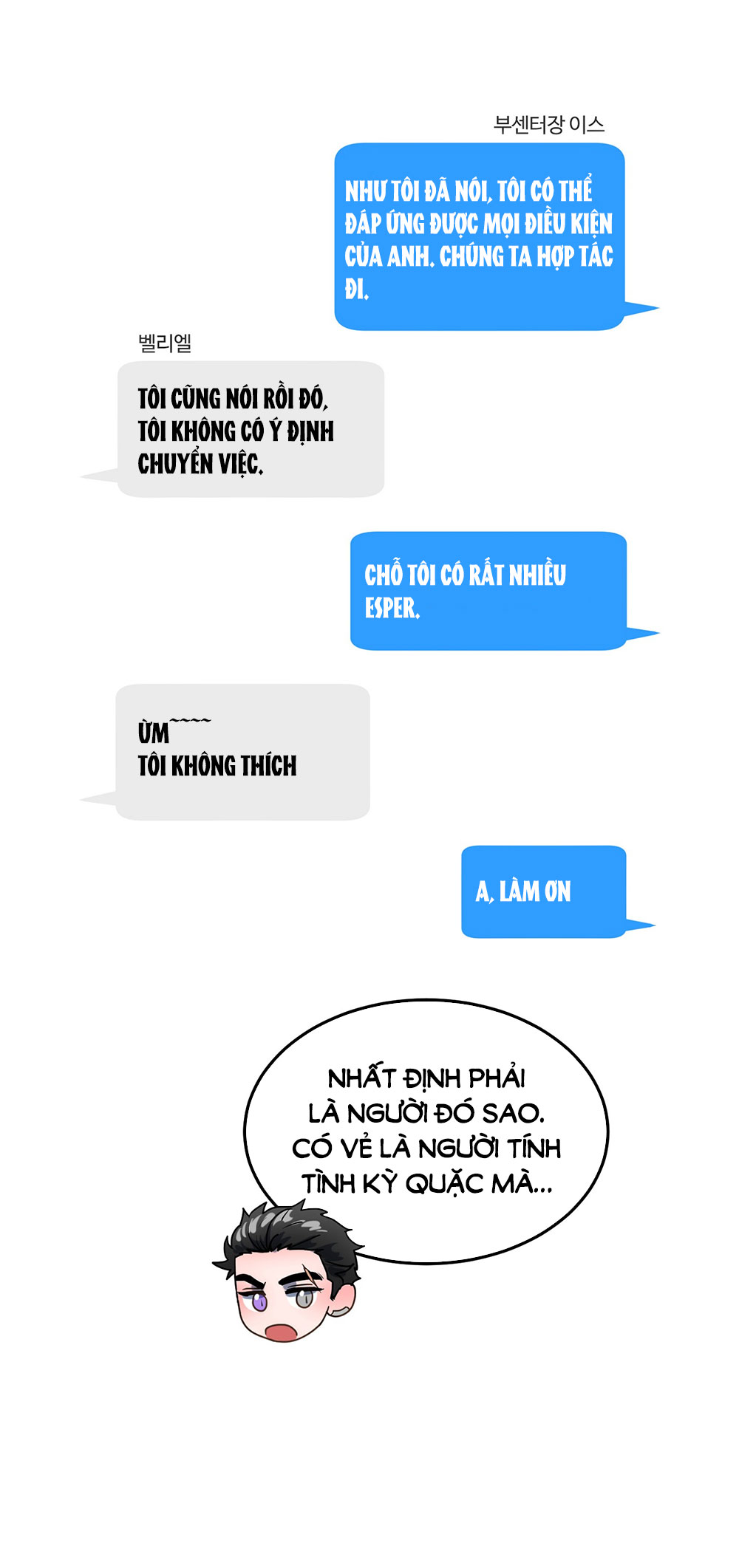 Dây Xích Chó Đôi chapter 1.2 - Trang 5