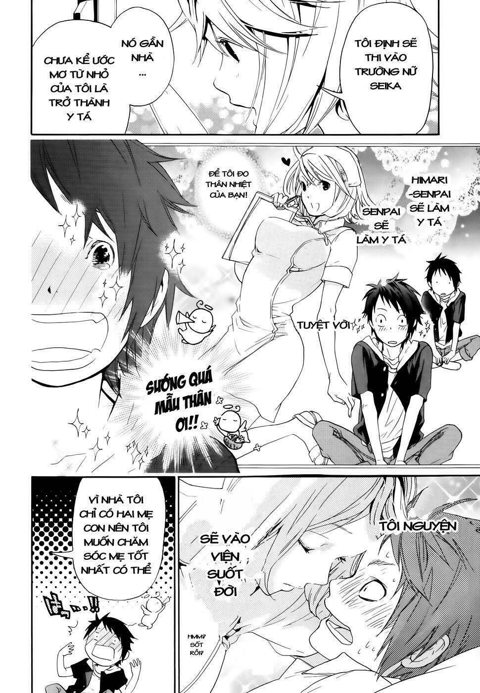 musunde hiraite chapter 7.1 11