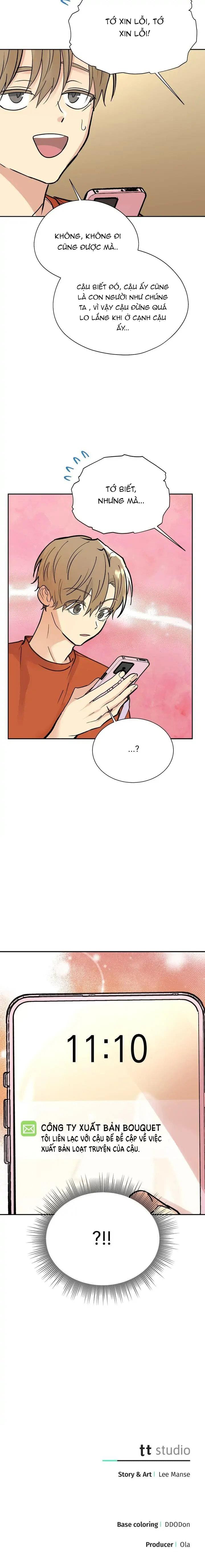 lỡ hàng xóm nhà bên là ma cà rồng thì sao?! chapter 26 14