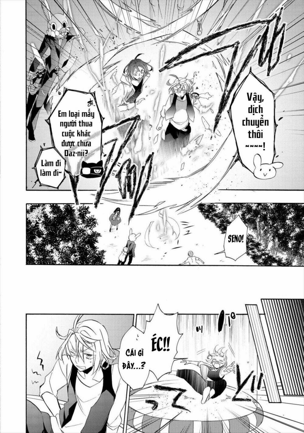 worldend: debugger chapter 13 13