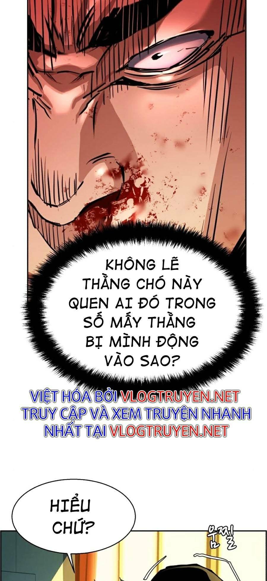 bạn học tôi là lính đánh thuê chapter 70 44