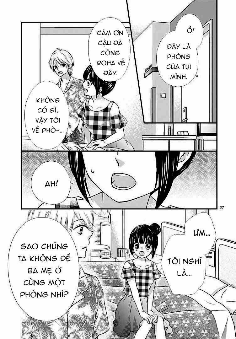 hidamari no tsuki chapter 2 29