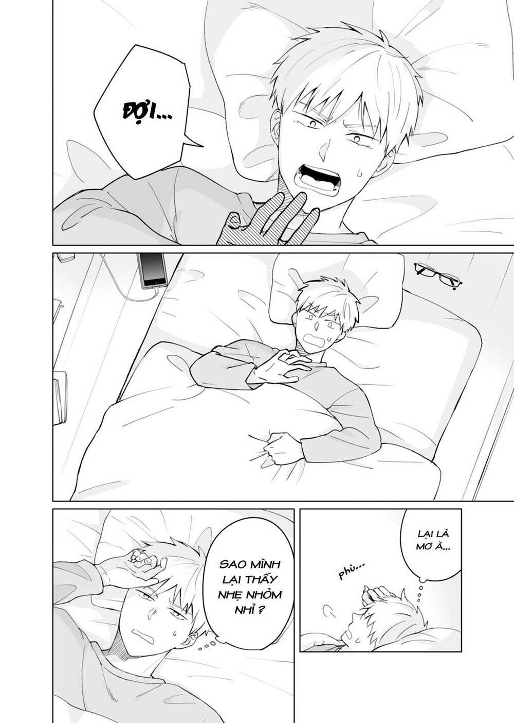 oshieko kara nigerarenai chapter 6 3