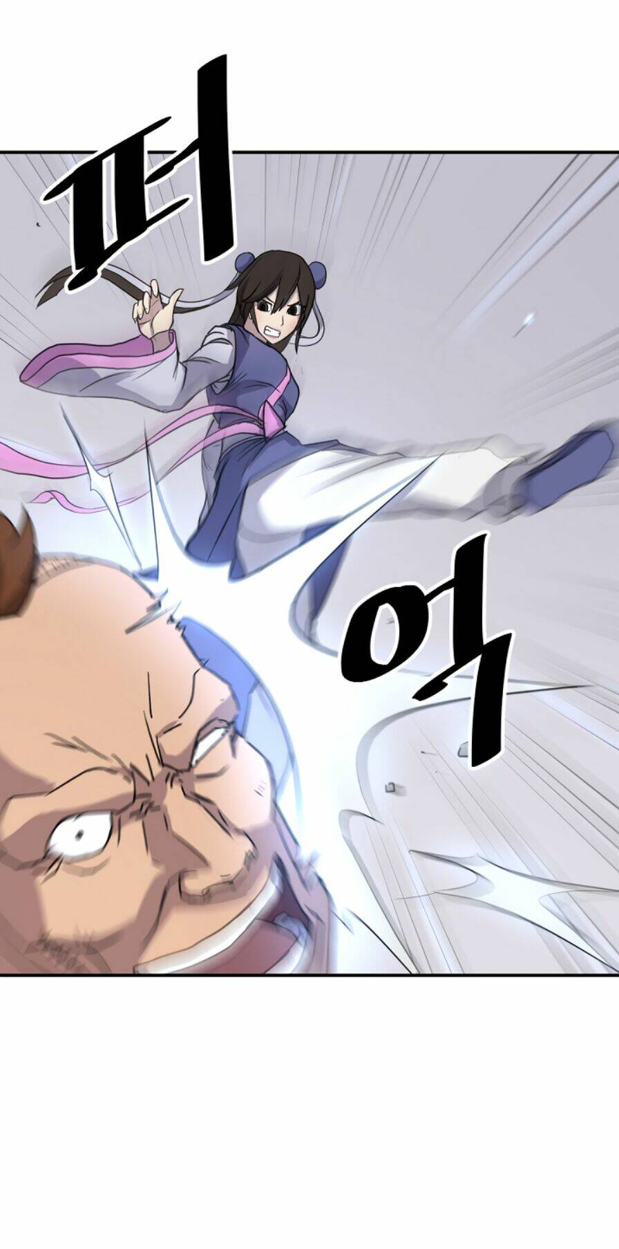 trọng sinh, bất khả chiến bại chapter 87 55