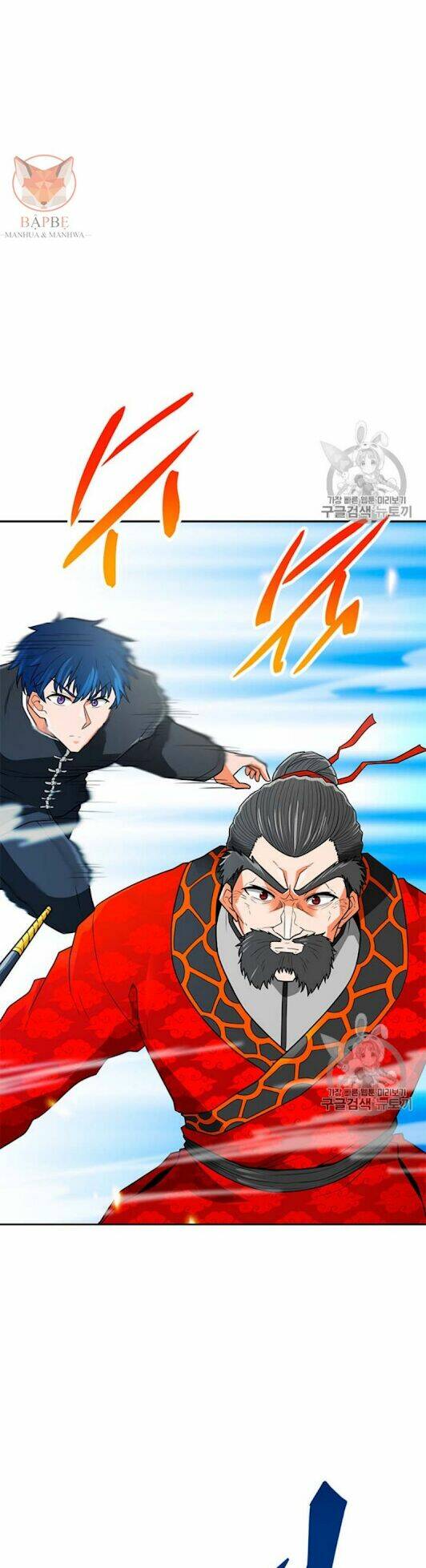 tôi tự động săn một mình chapter 68 35