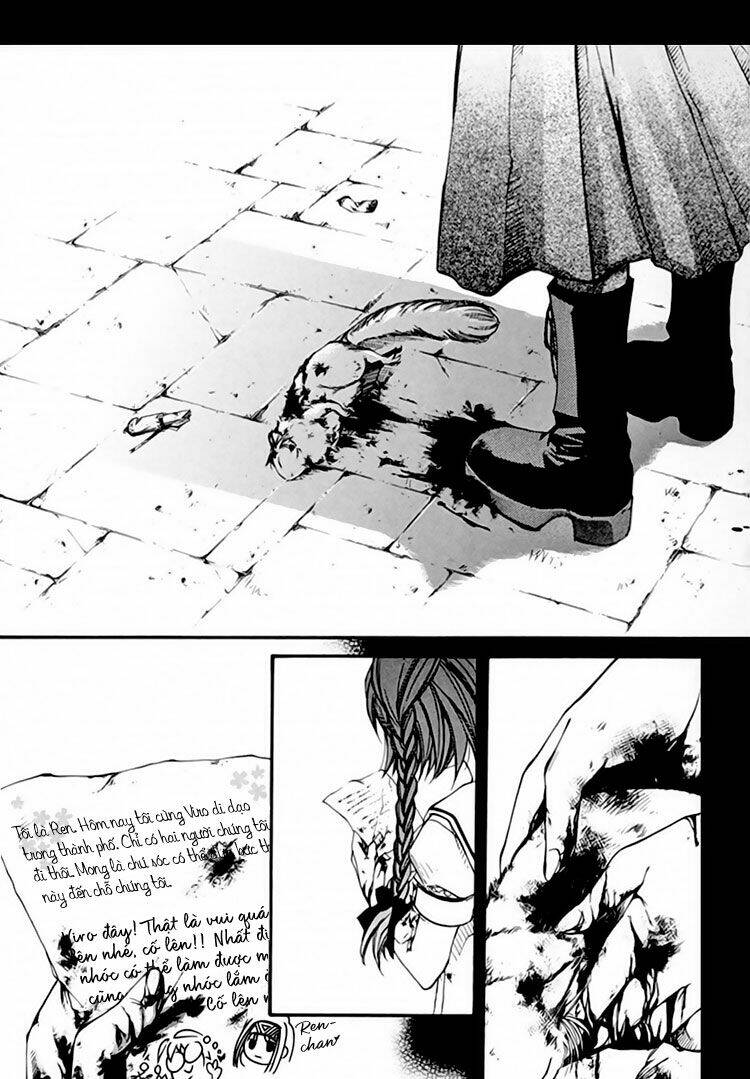 erementar gerad chapter 25 50