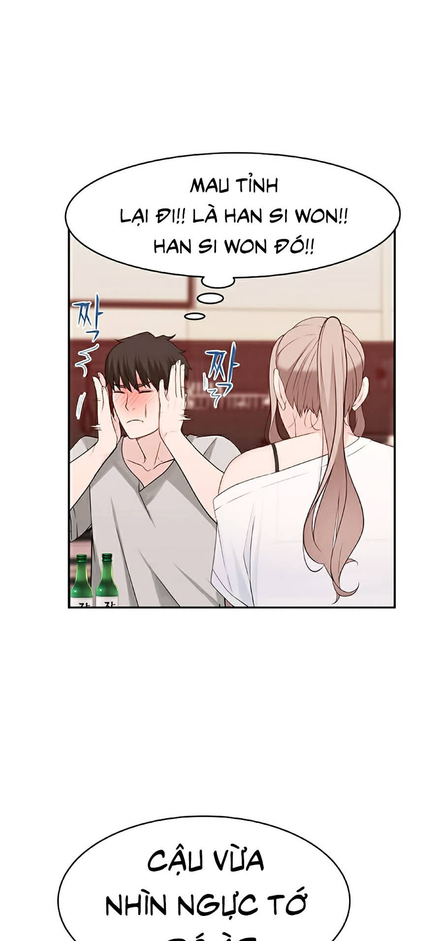 giữa hai ta chapter 6 72