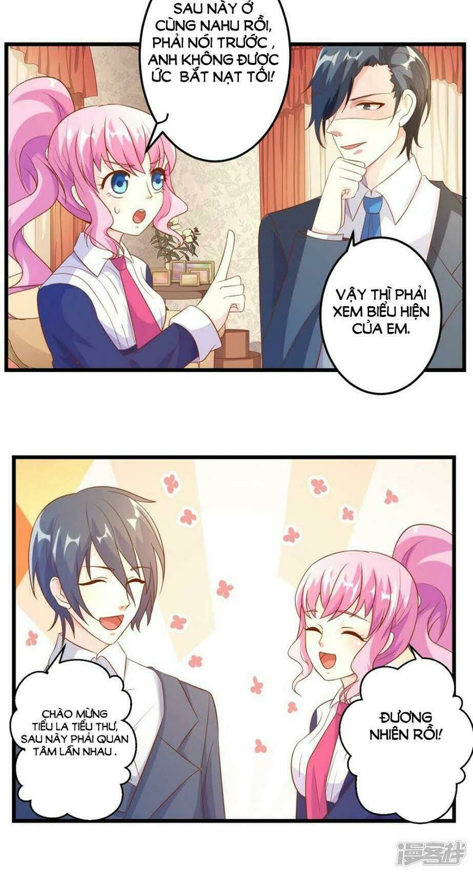 nguyệt dạ hương vi lai chapter 22 31