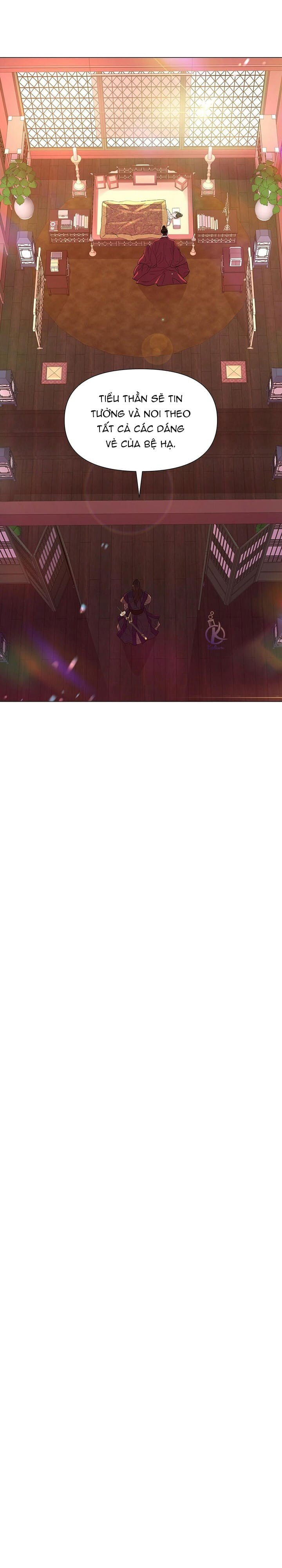 dạ xoa hoá diễn ký chapter 24 3