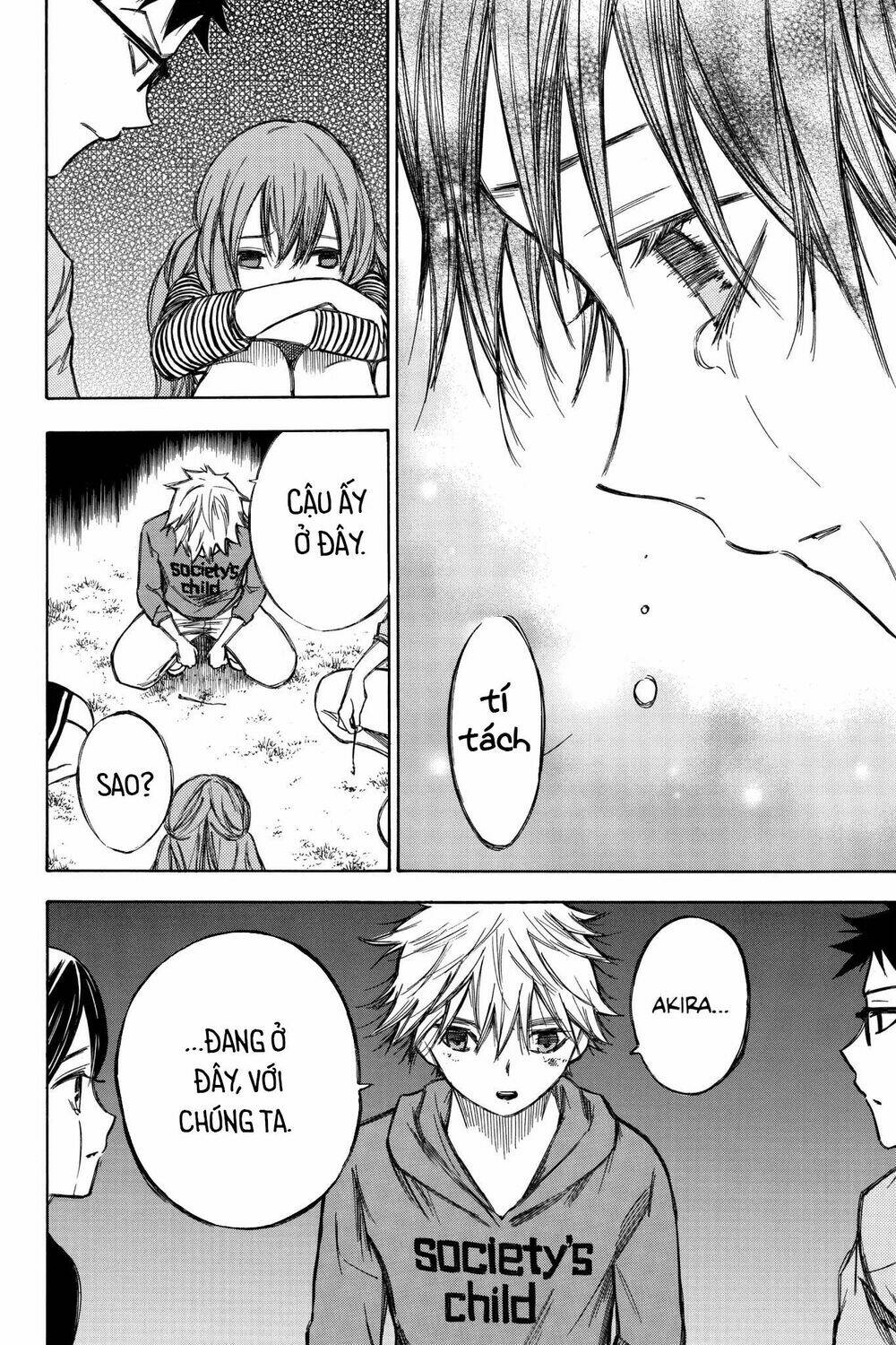 hone ga kusaru made chapter 75 6