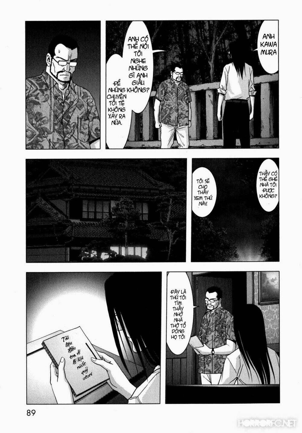 youkai hunter – yami no kyakujin chapter 2 22