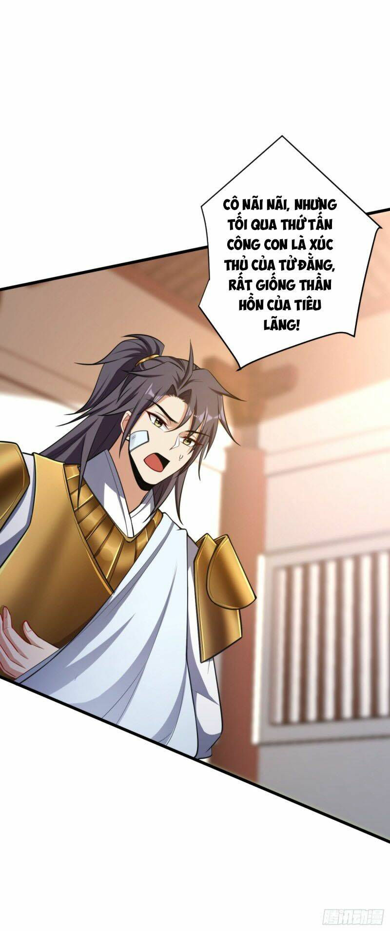 yêu giả vi vương chapter 149 26