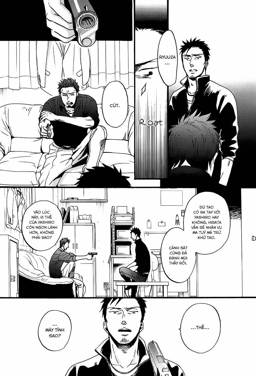 saezuru tori wa habatakanai chapter 17 24
