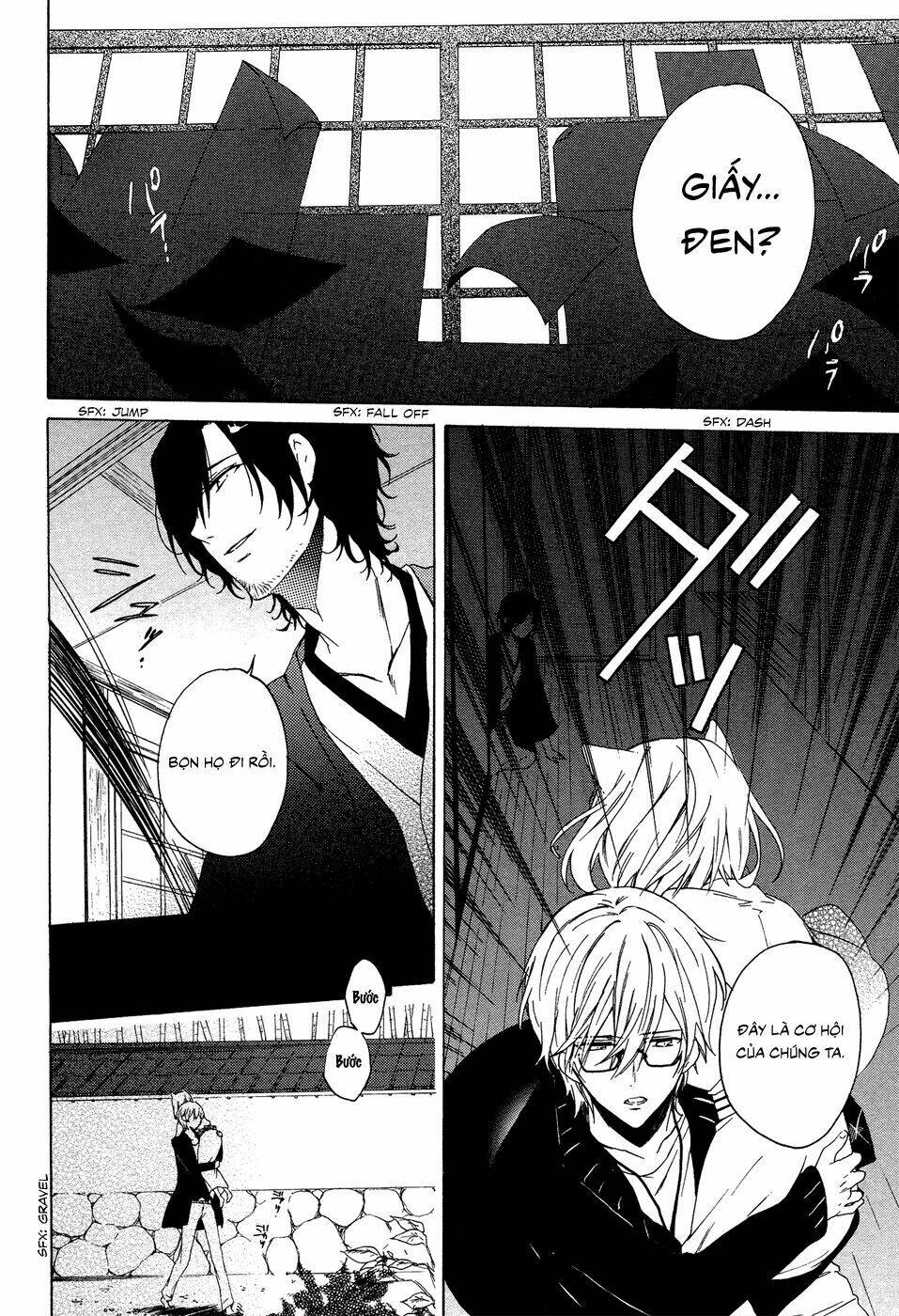 kudamimi no neko chapter 1 42