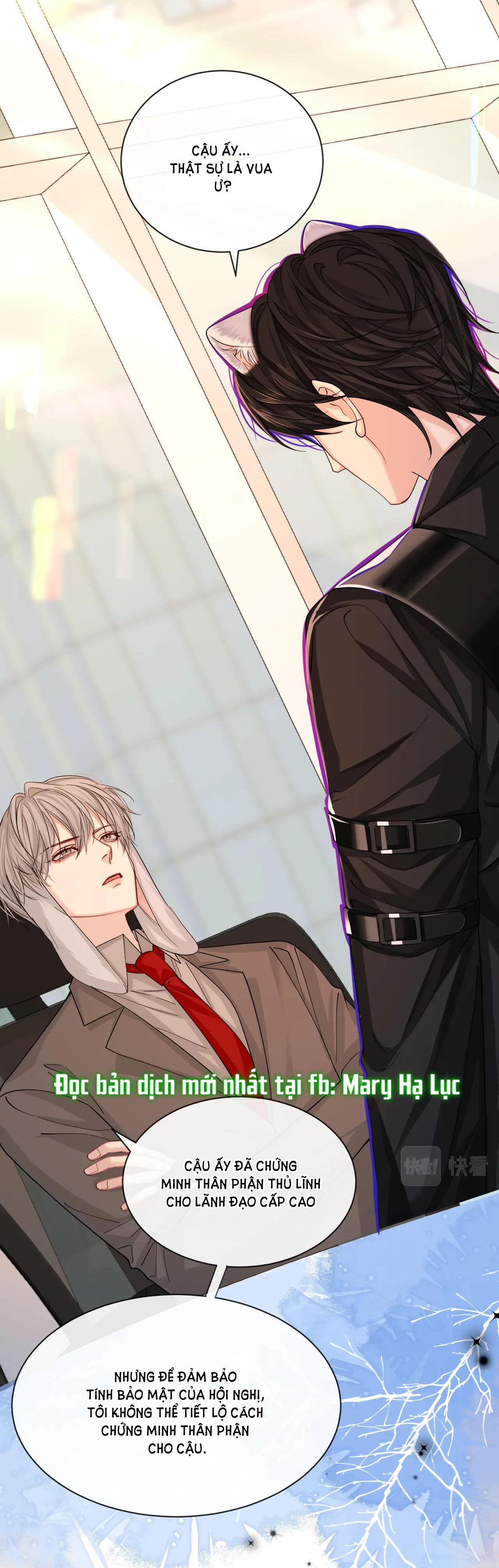 nhân ngư sa ngã chapter 46.1 7