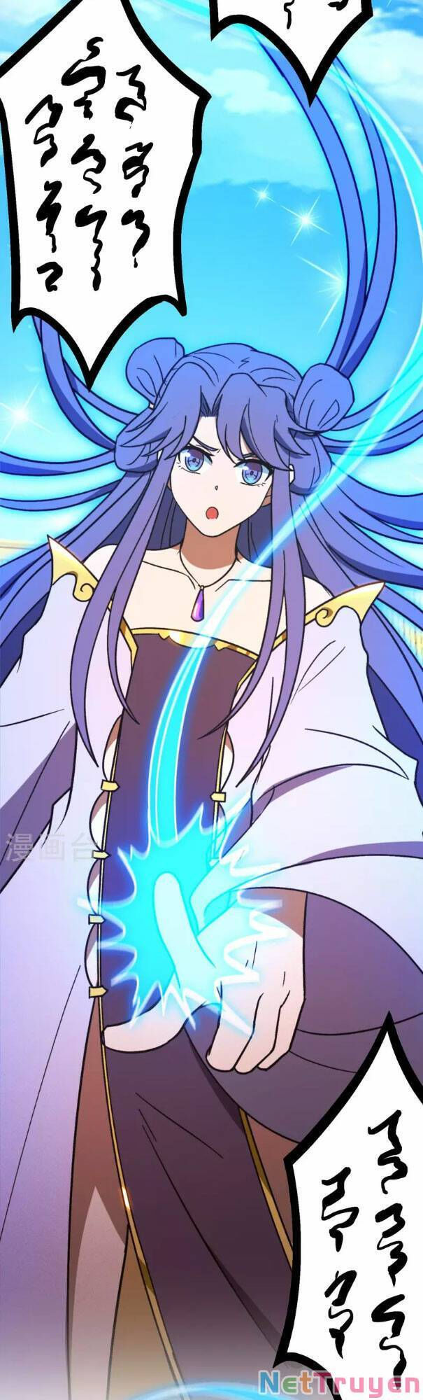 vạn cổ kiếm thần chapter 207 17