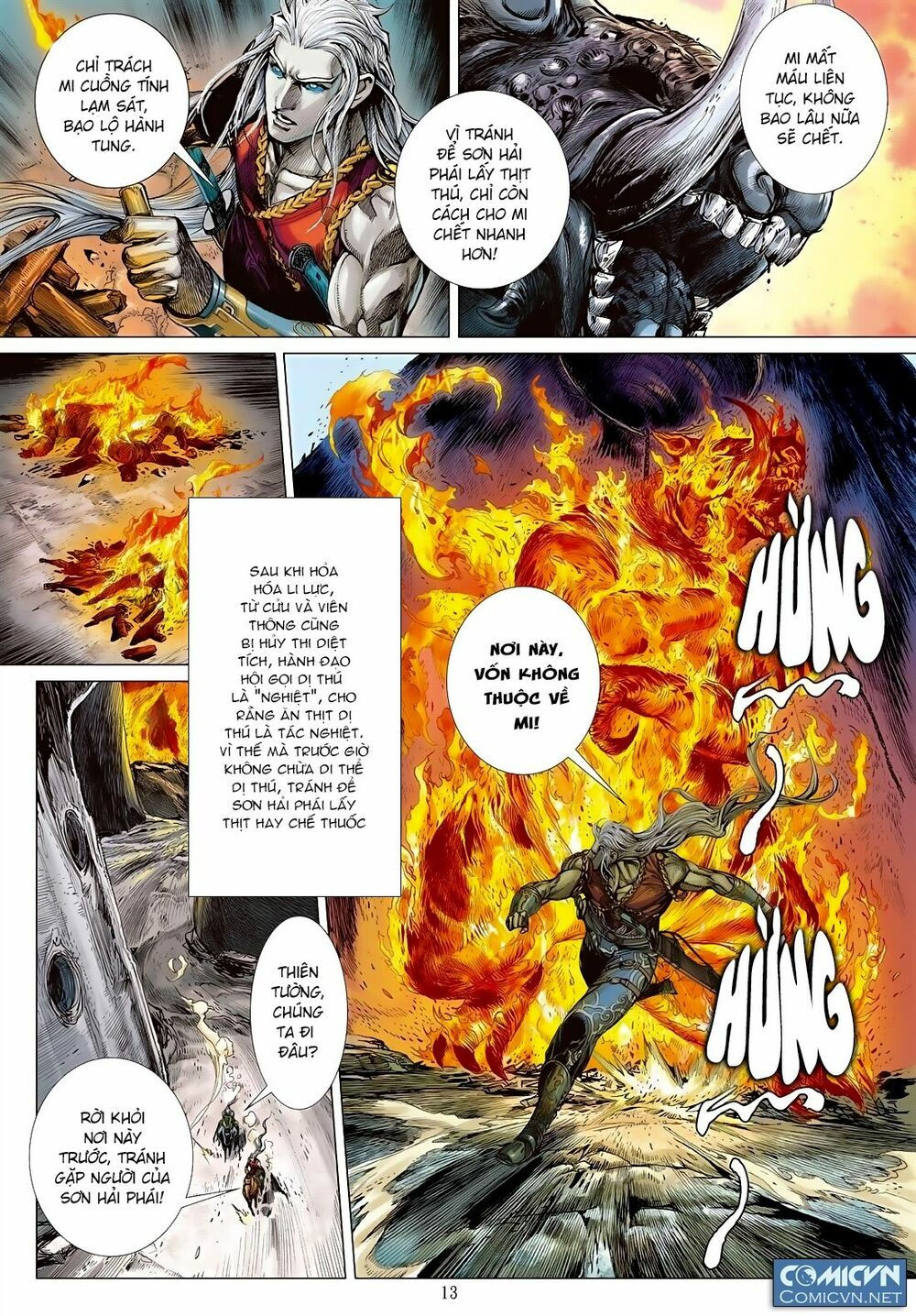 sơn hải kinh truyện chapter 4 13