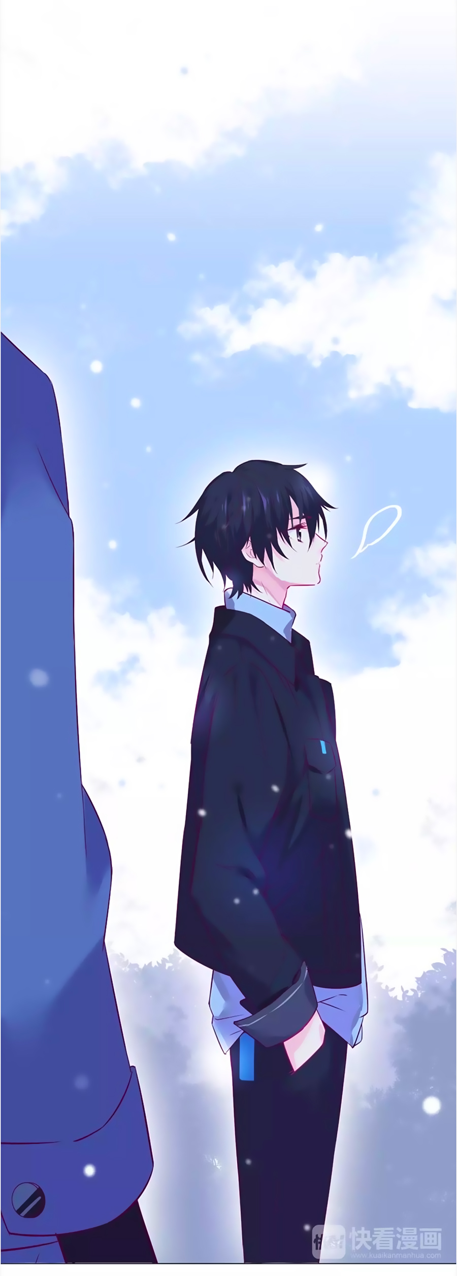 đừng nghịch, ta chỉ muốn yên tĩnh chapter 44 26