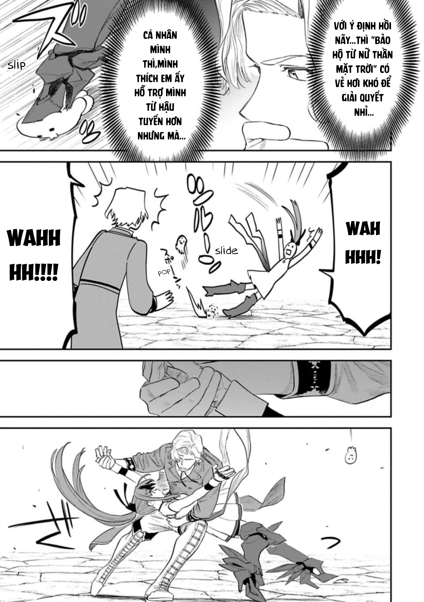 fantasy bishoujo juniku ojisan to [manga] chapter 110 11